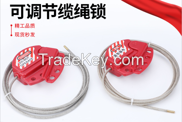 38mm Steel Shackle IndustrialSafety Padlock with Master Key