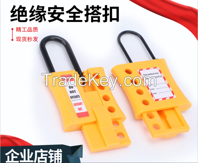 Stainless Steel Cable Industrial Safety Padlock with Master Key
