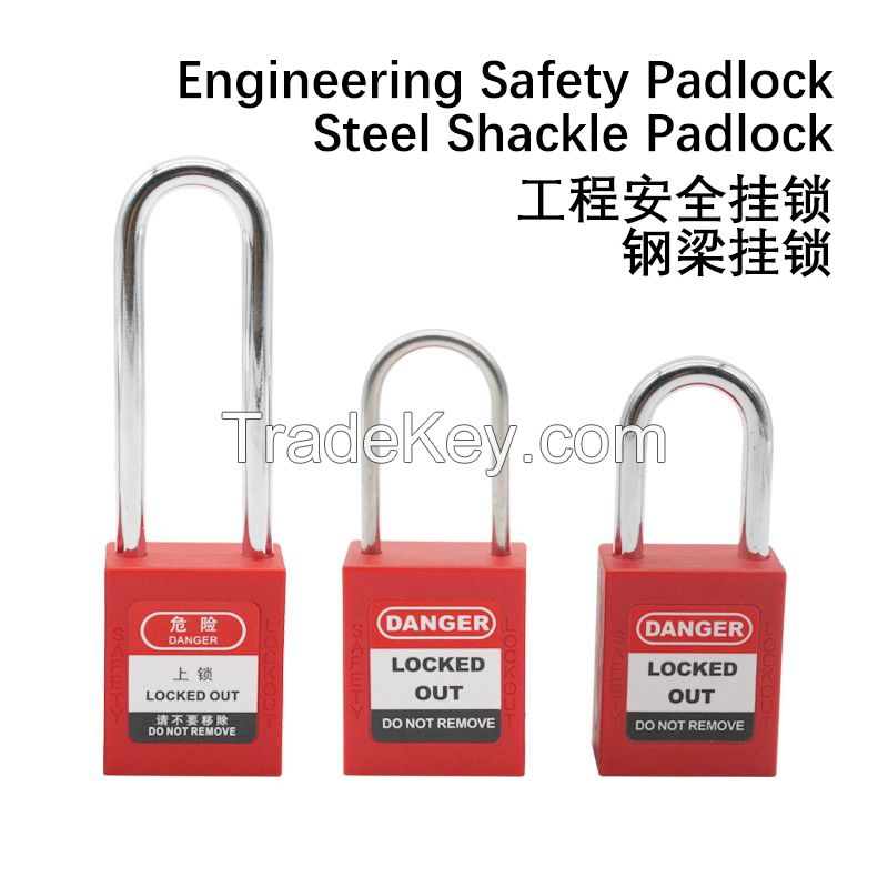 Engineering Safety Steel Shackle Padlock