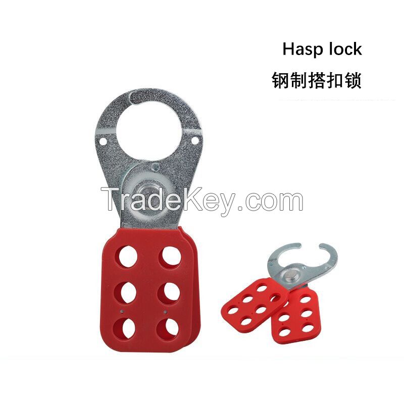 Hasp Lock