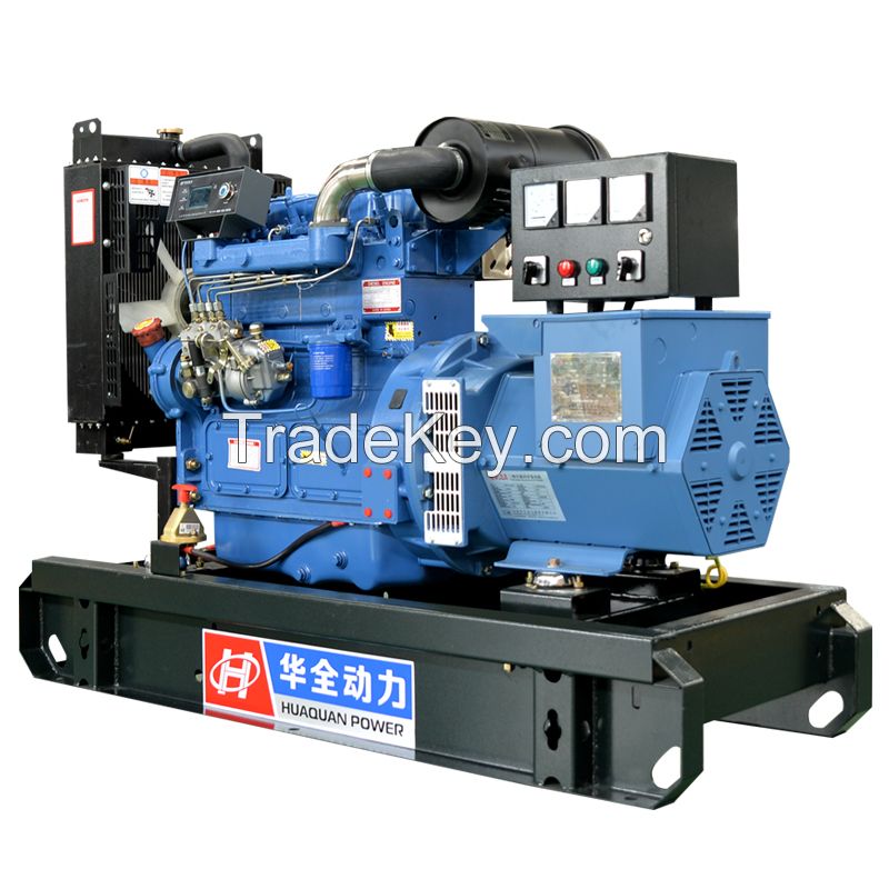 chinese high quality 30kw Ricardo diesel generators 