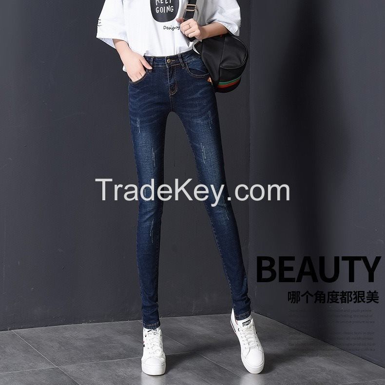 Straight-leg jeans women plus velvet 2020 new autumn and winter high-waisted thin and wild loose wide-leg nine-point cigarette pants