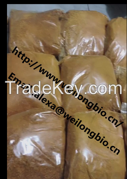 Good Price RC High Purity NEW RC 5c products