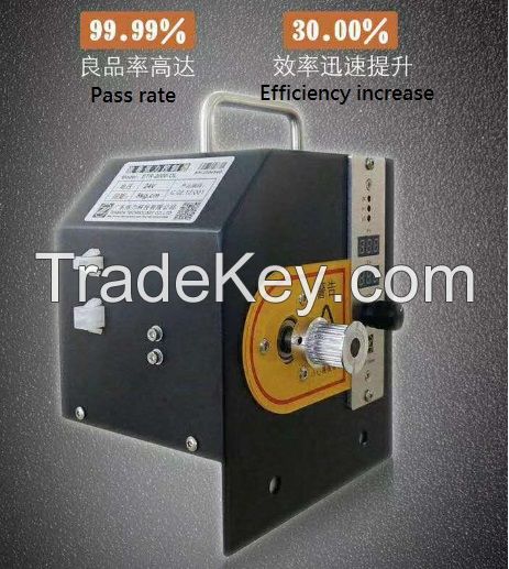 Valid Magnetics ETR2000 Tensioner for Masks Production, Label, Packing, Rolling Machines