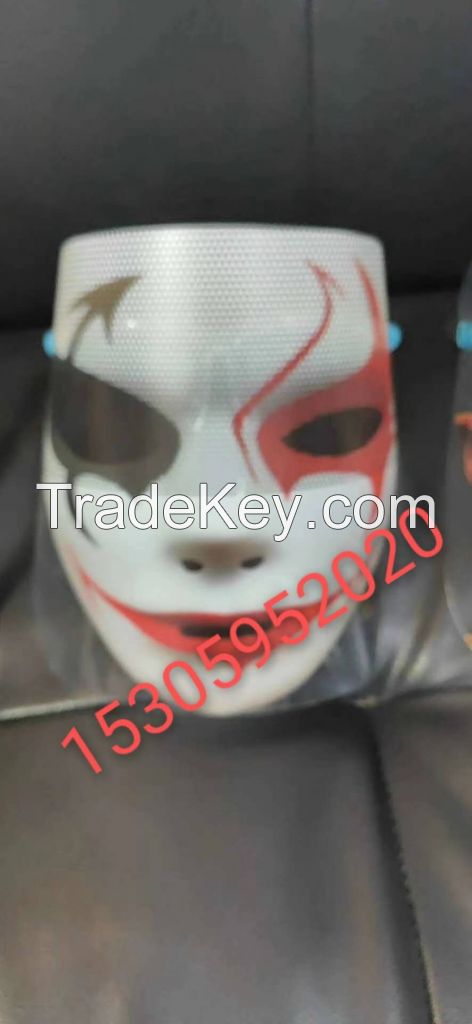 Party Mask