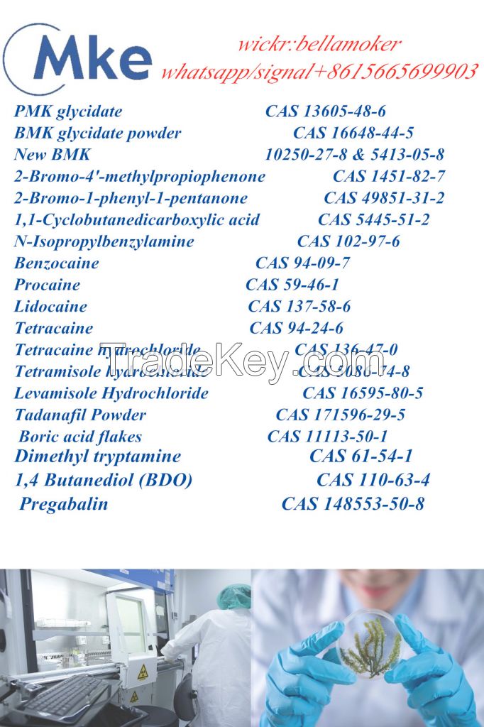 CAS 236117-38-7 2-Iodo-1- (4-methylphenyl) -1-Propanone Bulk price