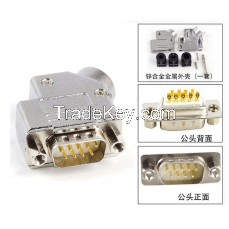 15P D-SUB connector hood metal hood for DB-SUB connector micro centronic
