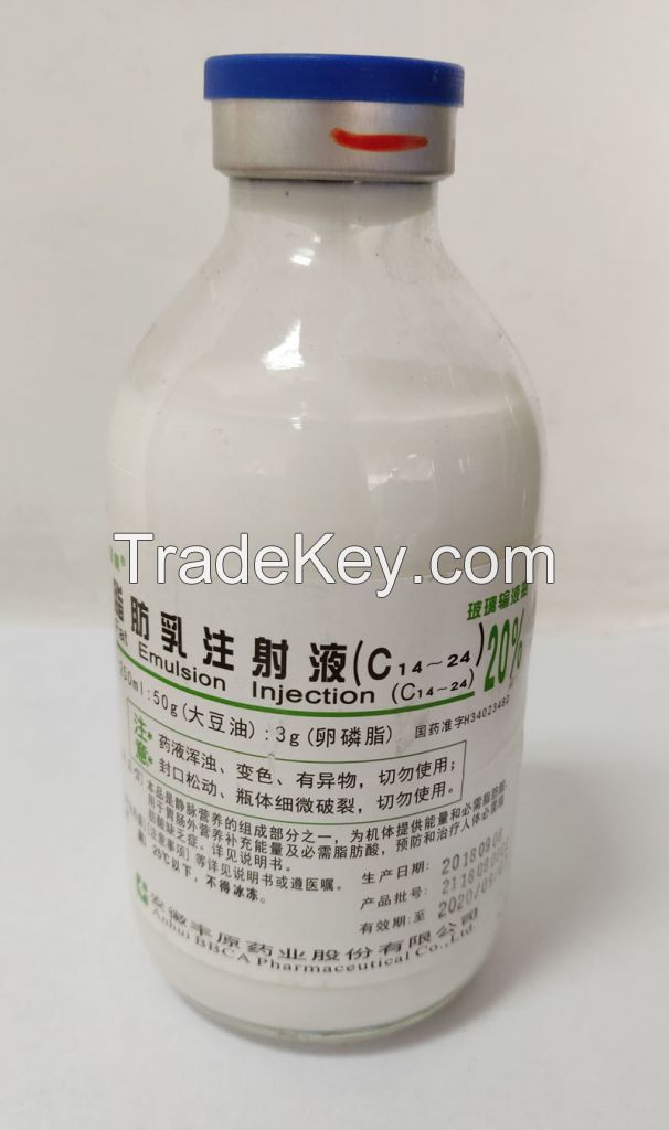Pharmaceutical Grade Medium And Long Chain Fat Emulsion Injection