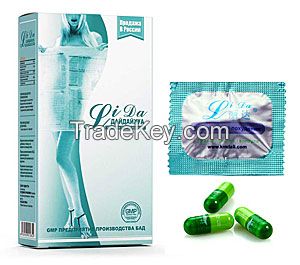 Botanical Slimming Weight Loss Detox Diet Small Weight Loss Slimming Pills Capsule for Beauty
