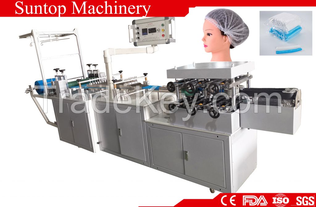 Automatic One Time Use Disposable PP Non Woven Strip Clip Cap Bouffant Protective Head Cover Hair Net Hat Round Mob Cap Making Machine