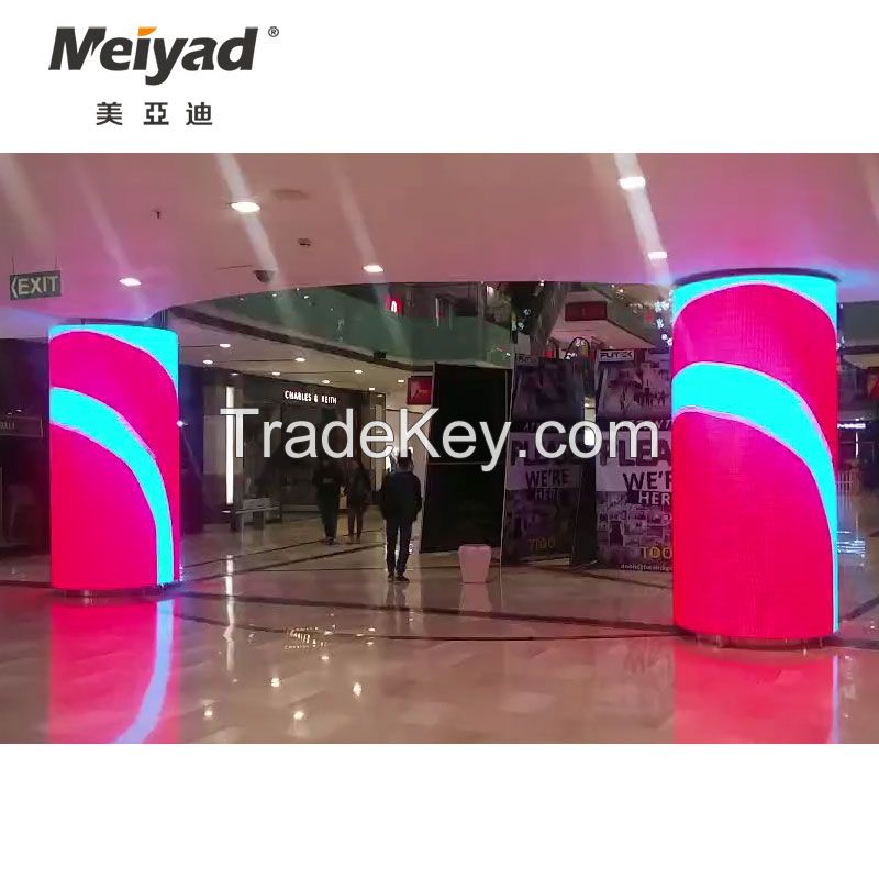 High Definition P2 Indoor Curved LED Display Screen