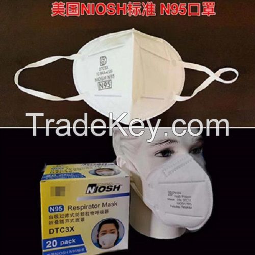 NIOSH standard N95 medical protective mask Particulate filtration efficiency reaches FFP3