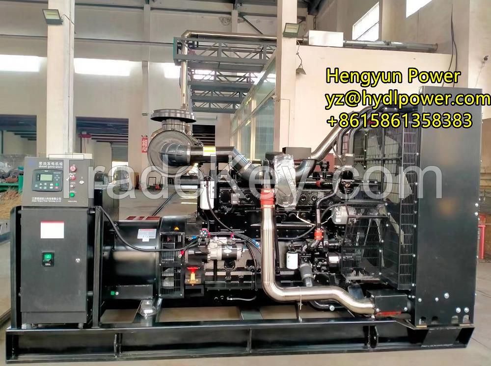 440KW Cummins Diesel Generator set