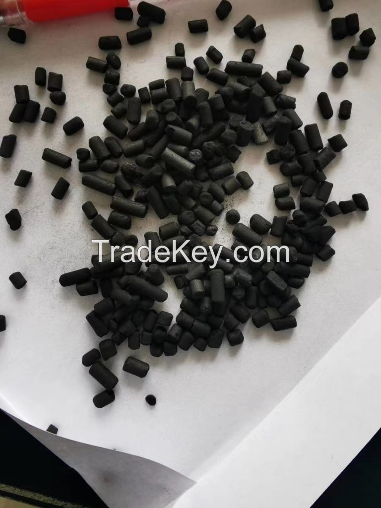 Extruded Coal Based Activated Carbon
