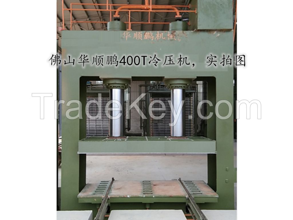 Plywood cold pressing machine 400T
