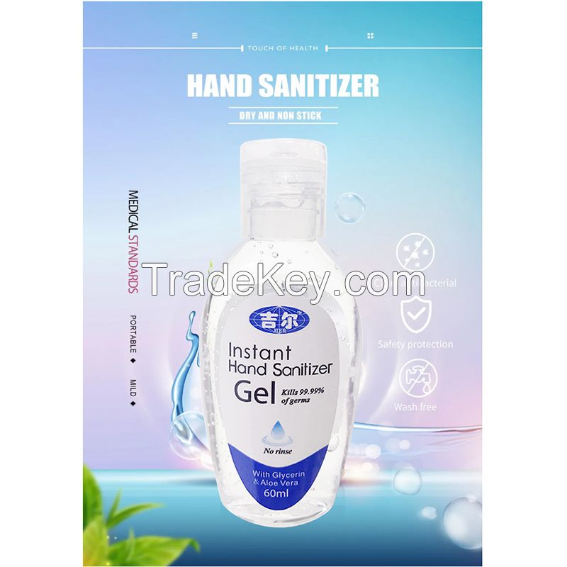 China Portable Hand Sanitizer 500ml Waterless Medical Hand Disinfectant 