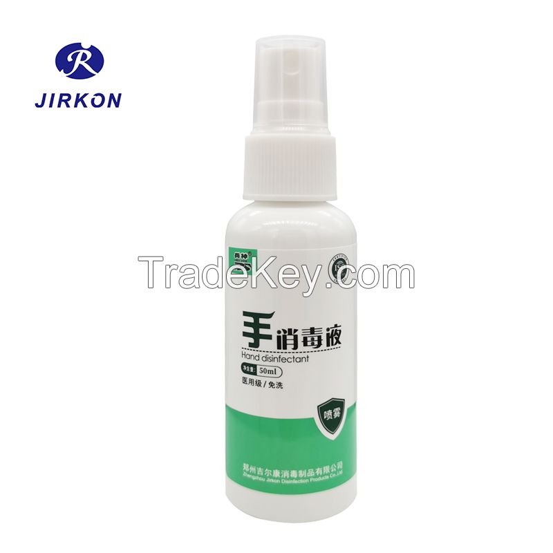 Waterless Antibacterial Hand Cleaning Disinfectant Spray