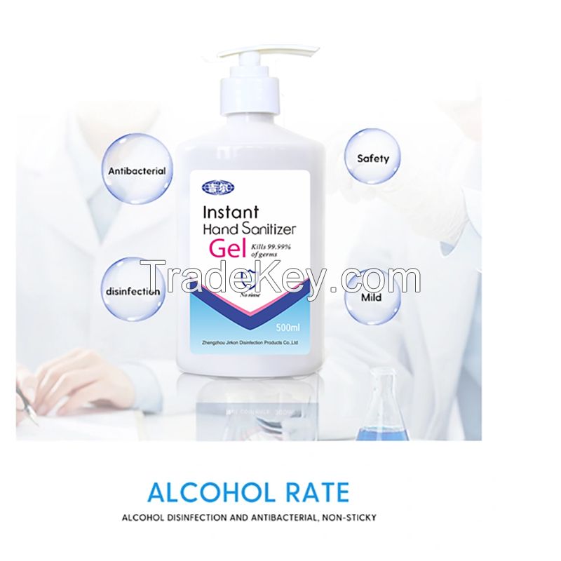 Customize Alcohol Hand Sanitiser gel 75% -5Litre
