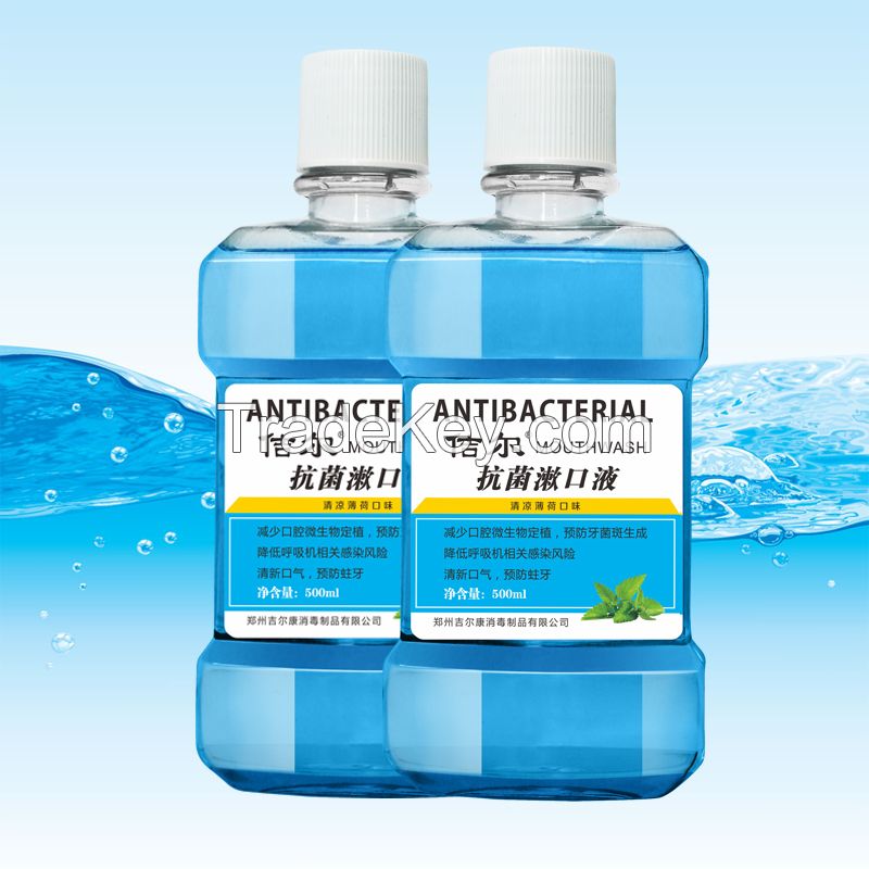 Antiseptic Mouthwash for Bad Breath, Plaque and Gingivitis