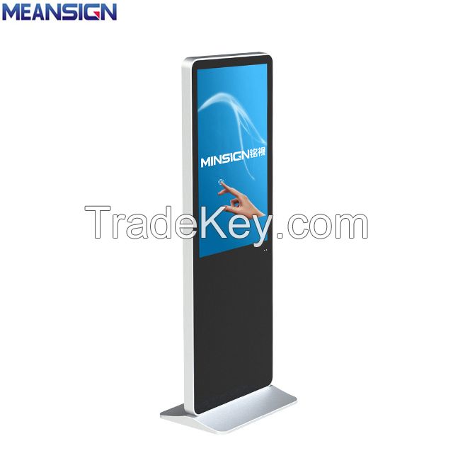 49 Inch Floor Standing Infrared Touch Display Screen