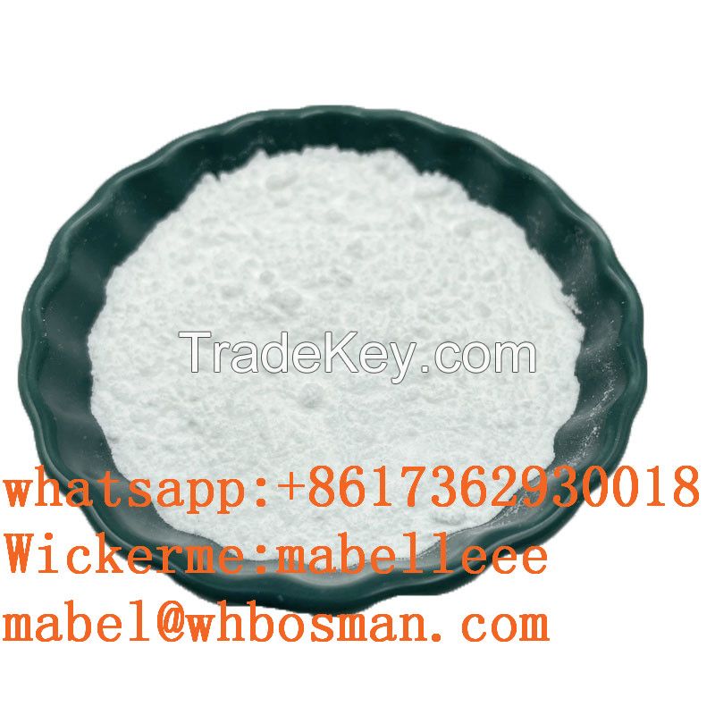 CAS 94-09-7Â  Â /Â  Â Benzocaine  powder