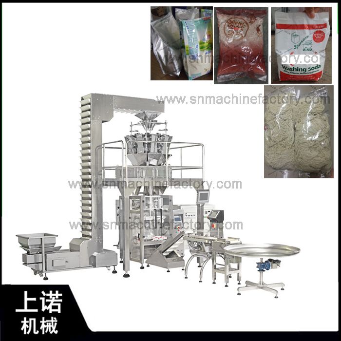 Shangnuo 304 stainless steel automatic sugar stick granule packing machine