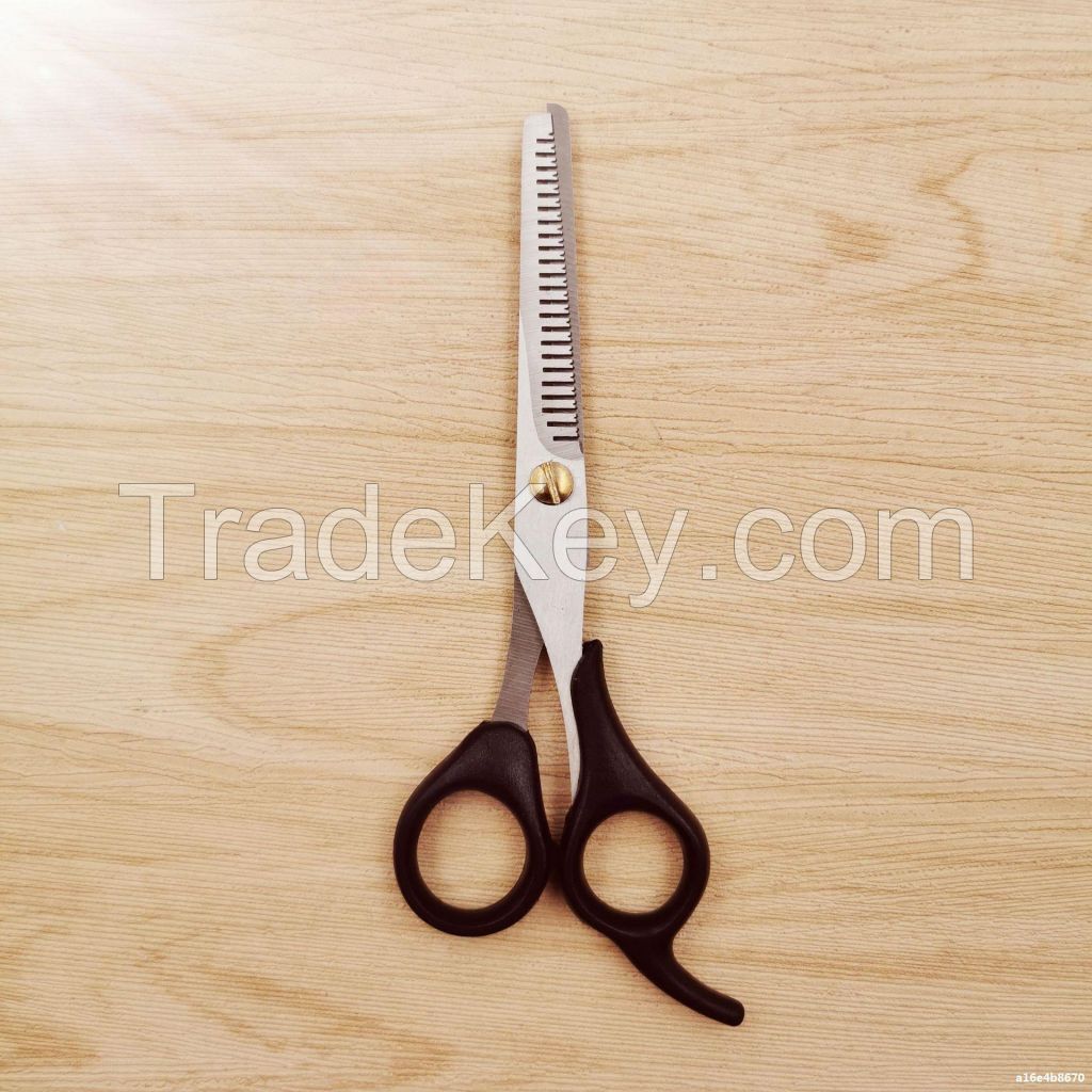 MOLOMO Stainless Steel Hair Cutting Scissors