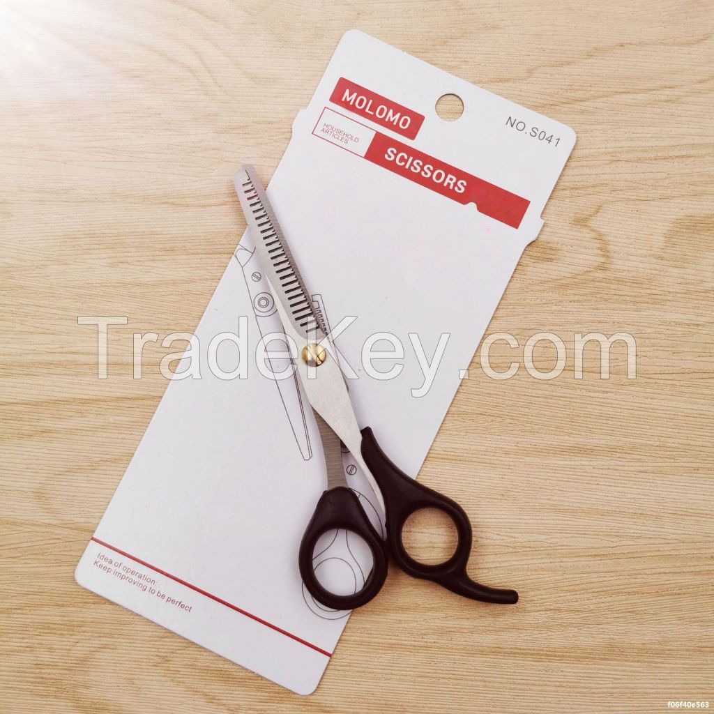 MOLOMO Stainless Steel Hair Cutting Scissors