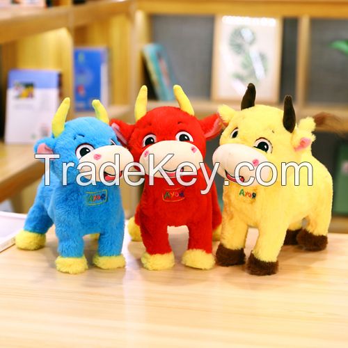 Electric toy cattle will sing and dance to imitate the sounds of electronic pet plush music toys