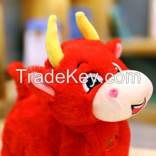 Electric toy cattle will sing and dance to imitate the sounds of electronic pet plush music toys