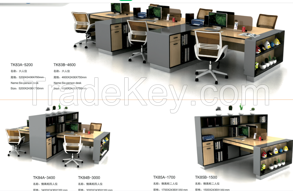 office furniture, work station, work desk