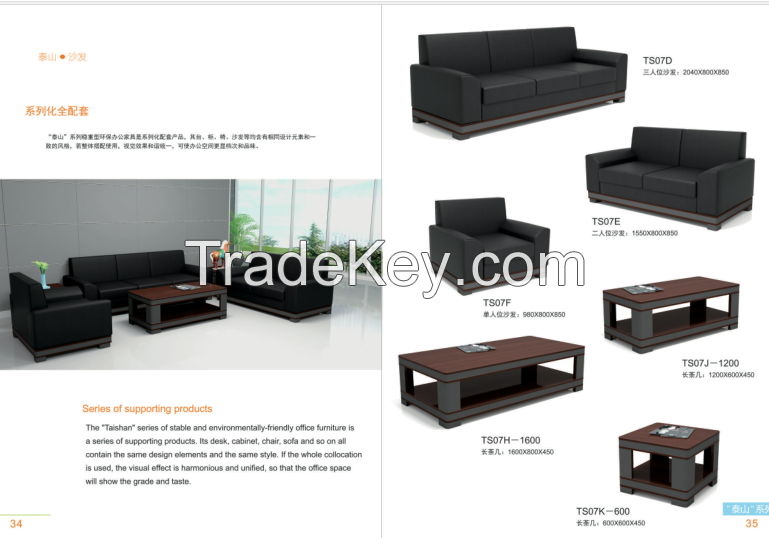 sofa, home furniture, office furniture