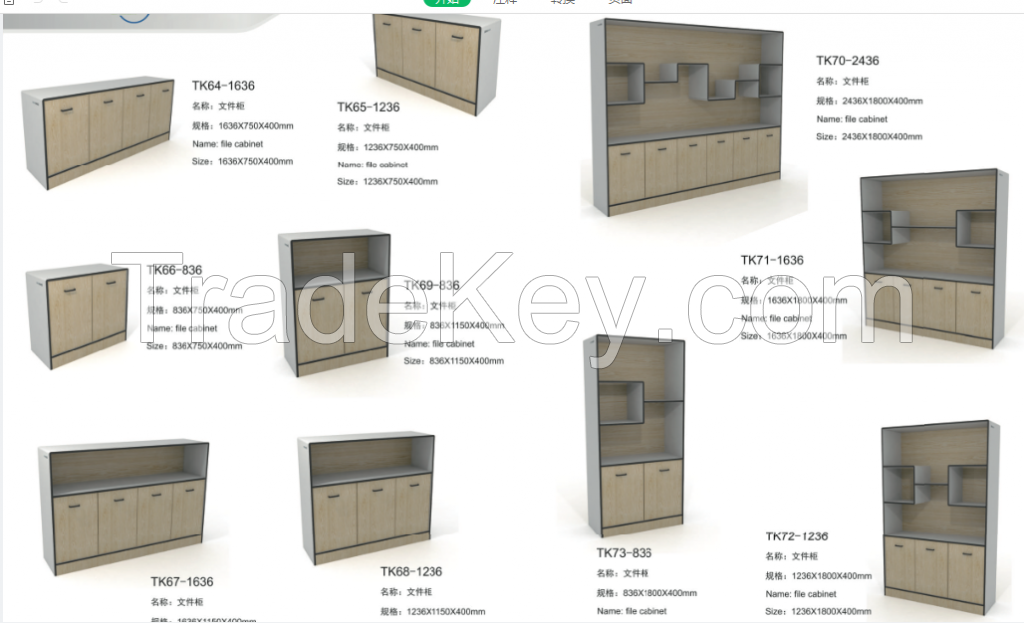 office furniture, background cabinet
