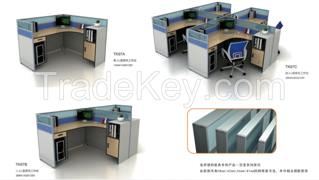 work station, office furniture,