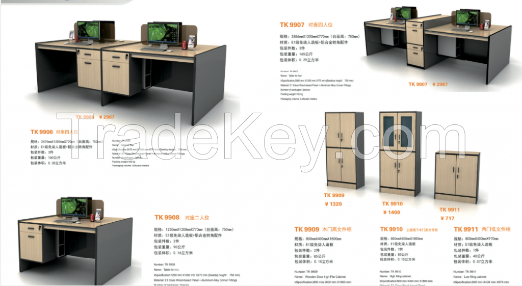 work station, office furniture,