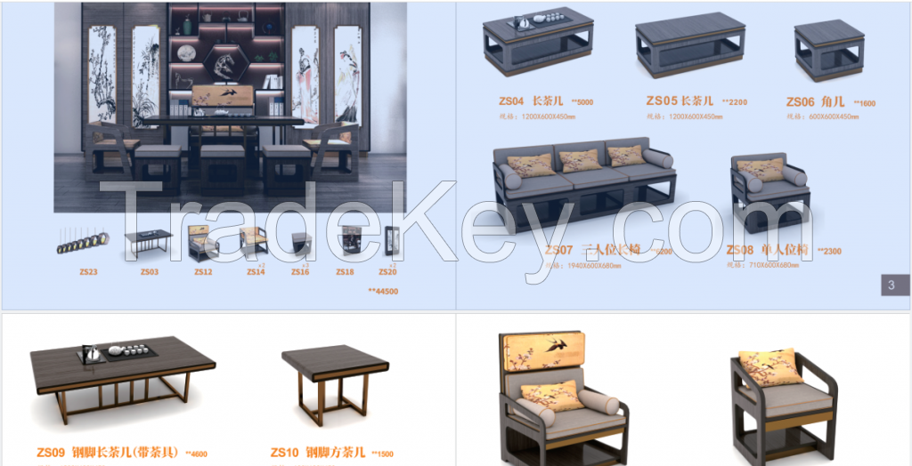 new chinese style, big coner furniture, office furniture.home furniture