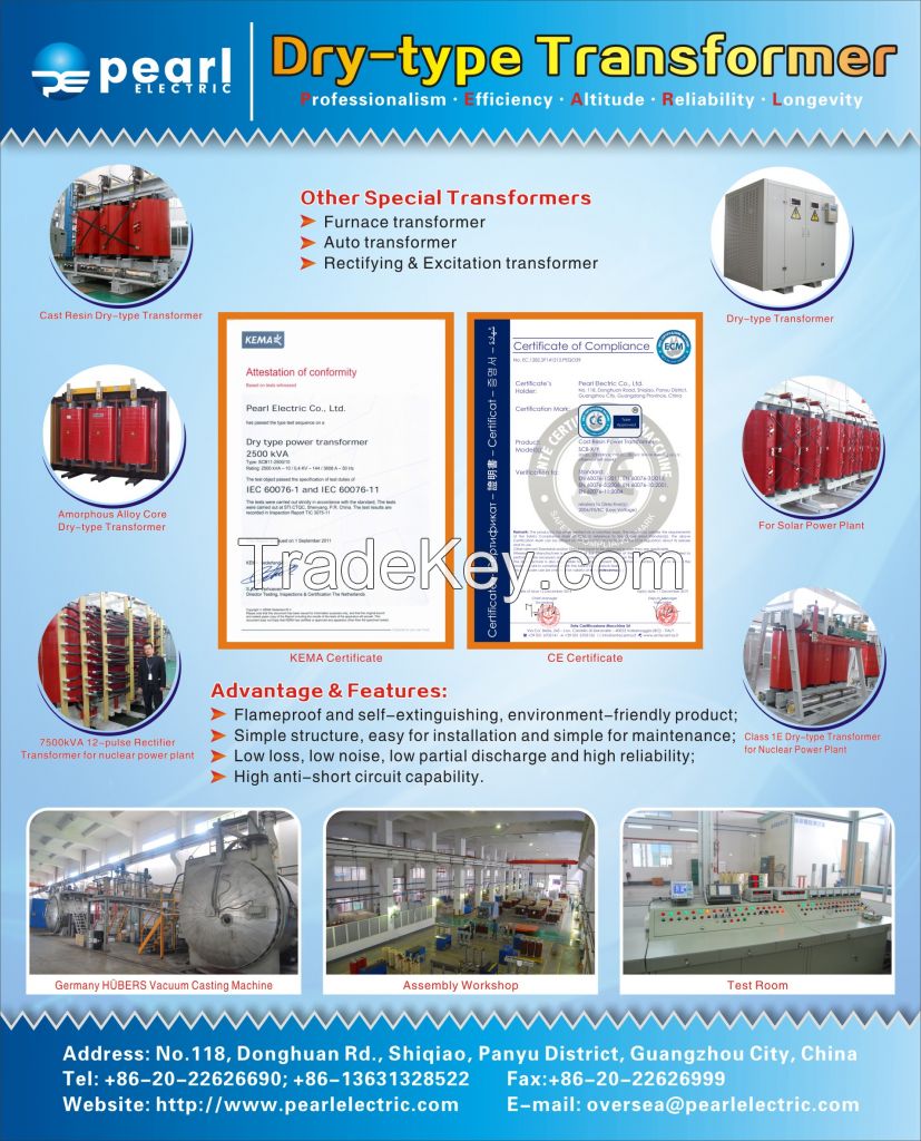 33 - 35 kV Dry type transformer , distribution transformer , cast resin , epoxy insulation