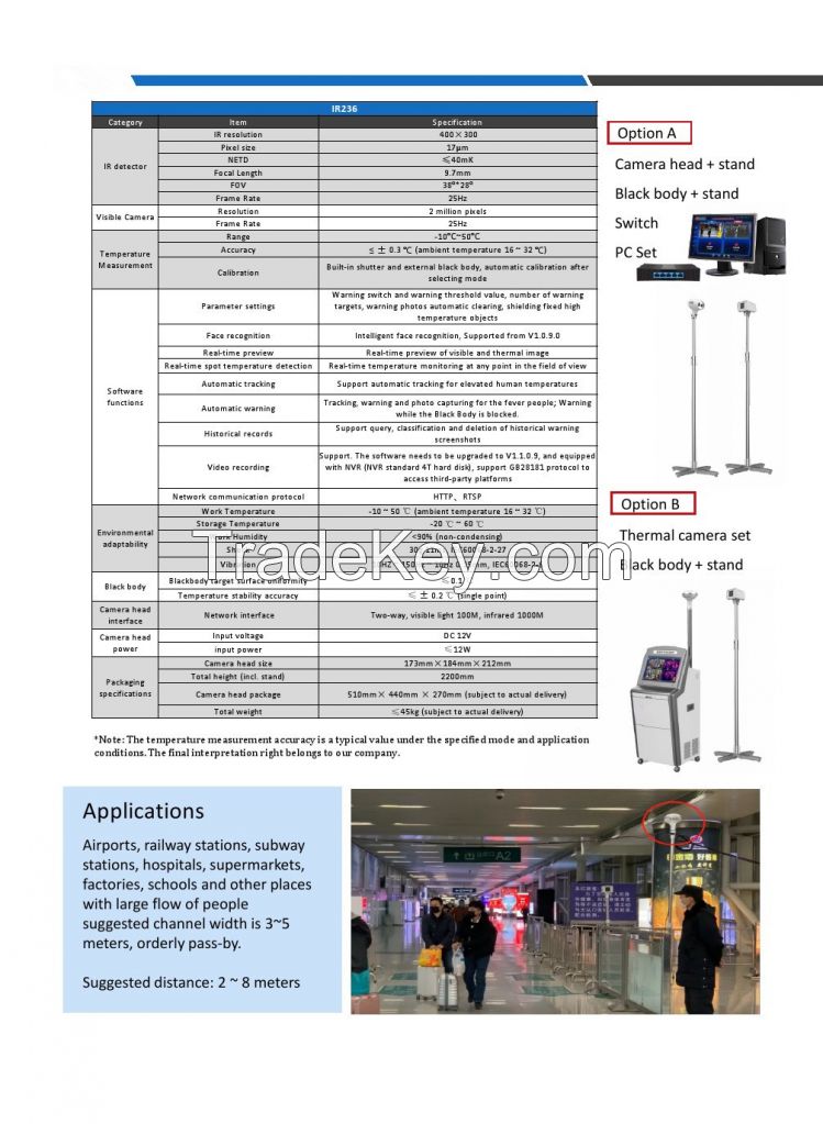 Human body temperature measurement system in large airport, railway station and hospital Infrared thermal imager