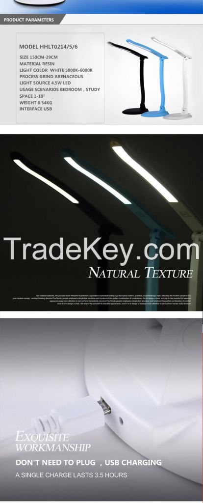 LED portable charging desk lamp