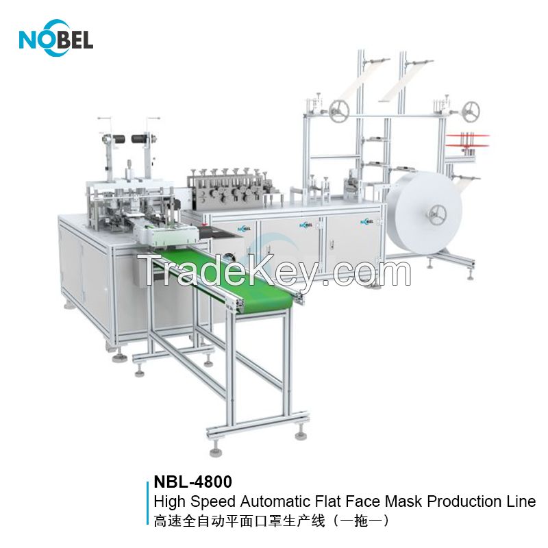 Disposable Surgical Medical Nonwoven Face Mask Making Machine