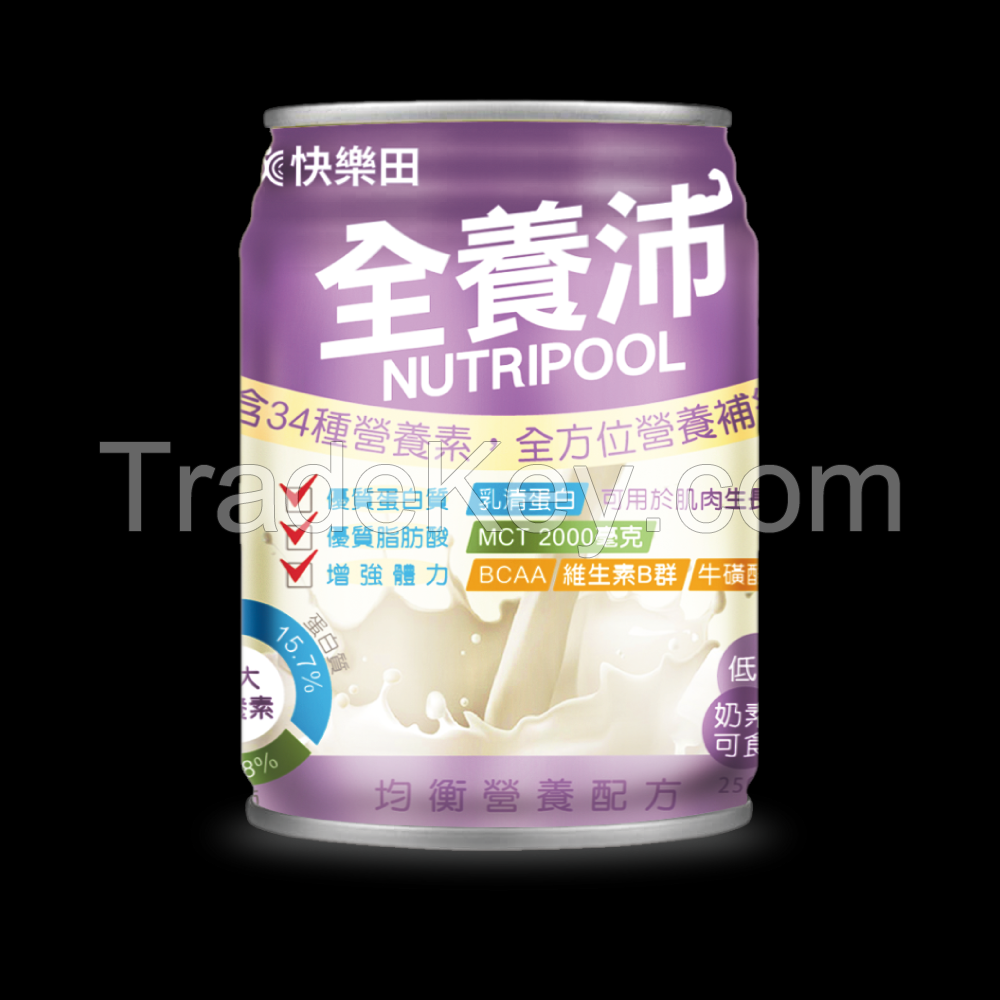 Nutripool- balanced nutrition drink (taro flavor)