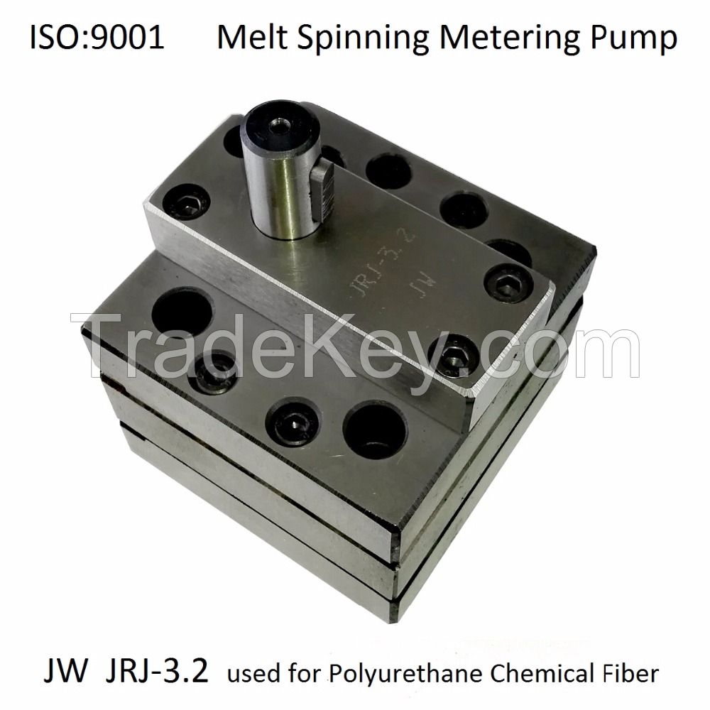 JRJ-0.6 ~3.2cc Melt Spinning Metering Gear Pump for Polyurethane Chemical Fiber Rayon