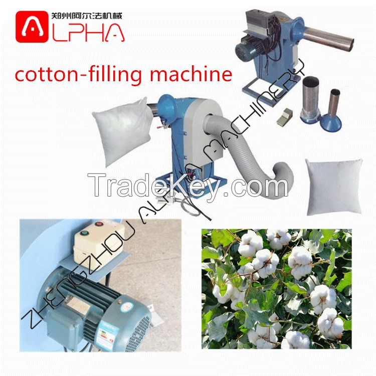 Fiber carding machine cotton loosing filling feeding machine
