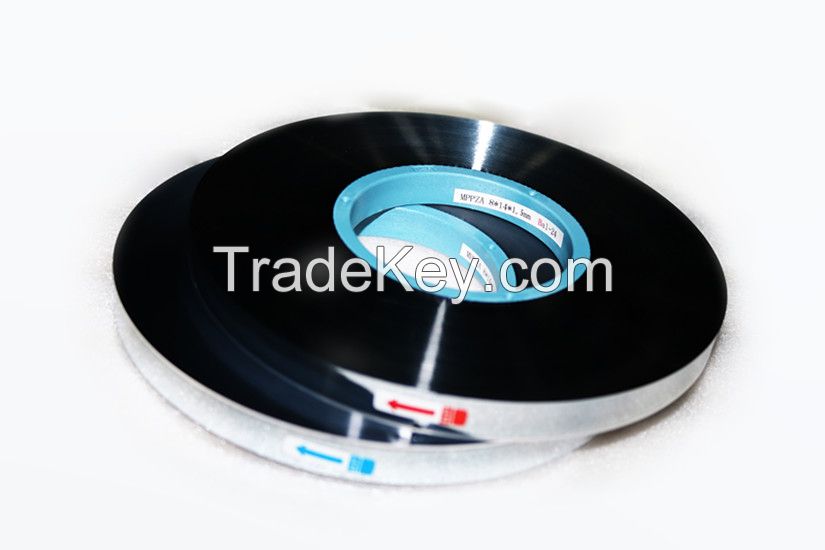 capacitor   metallized film for capacitor use 