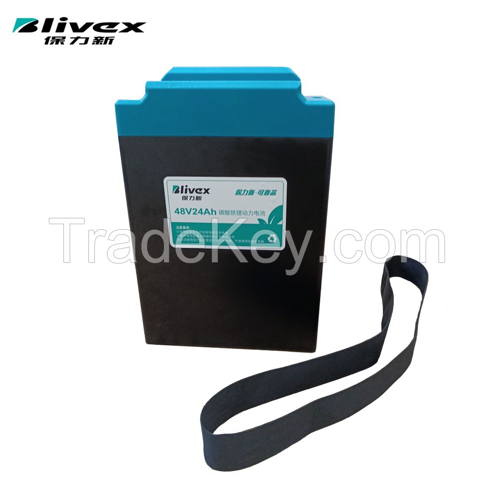 48V 24Ah Lithium Battery Pack with LFP Battery cell