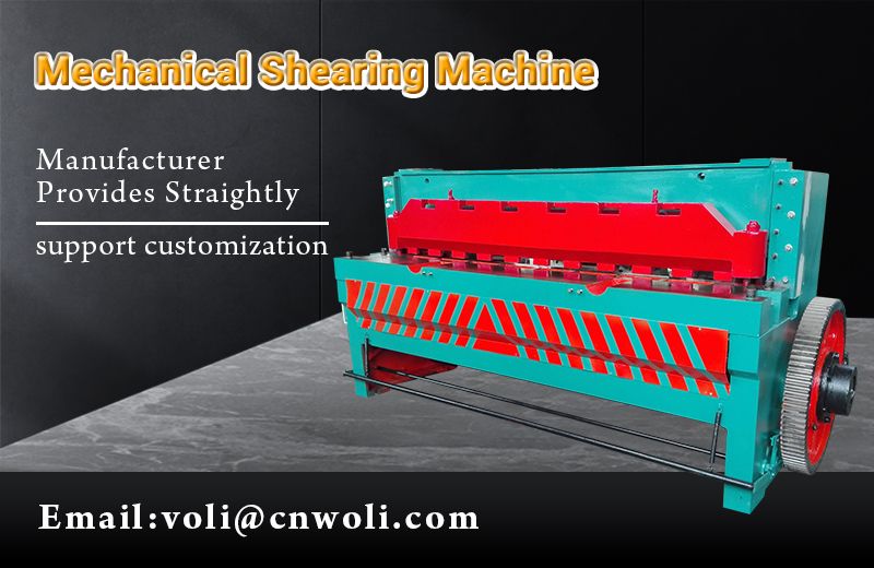 Mechanical Shearing Machine with Various Specifications