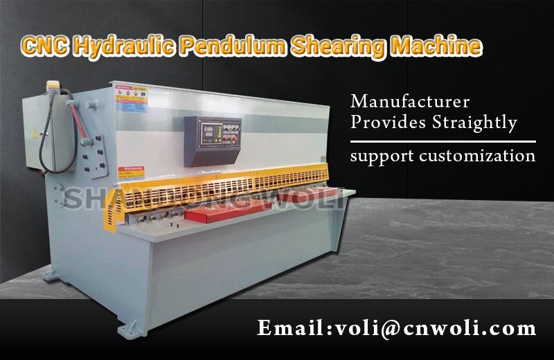 QC12Y/K Series CNC Hydraulic Pendulum Shearing Machine