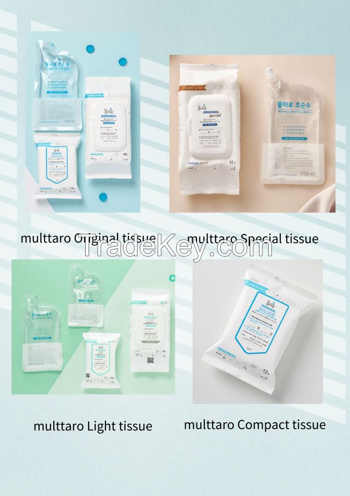 Eco-friendly Infant Wet Wipes Made in korea