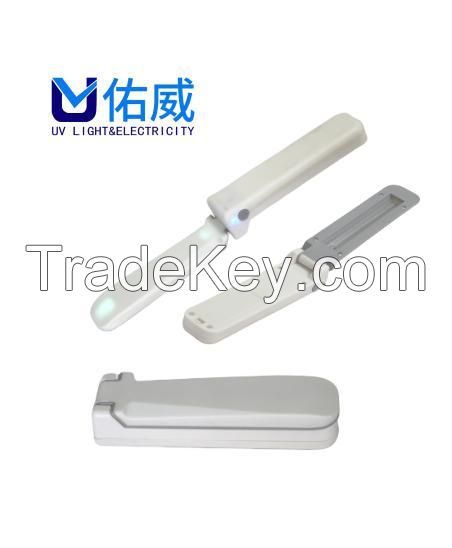 Handheld Mini Battery UV Sterilizer