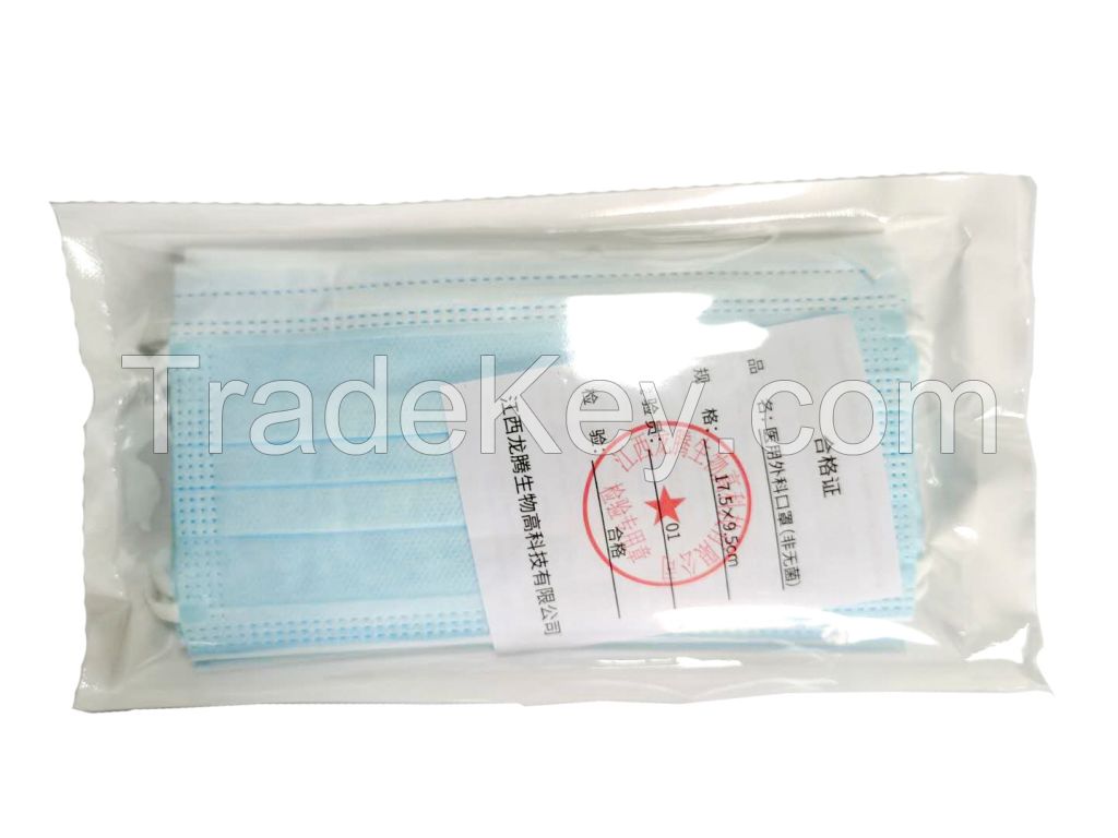 None Sterile Surgical 3Ply Non-woven Medical Disposable Face Mask